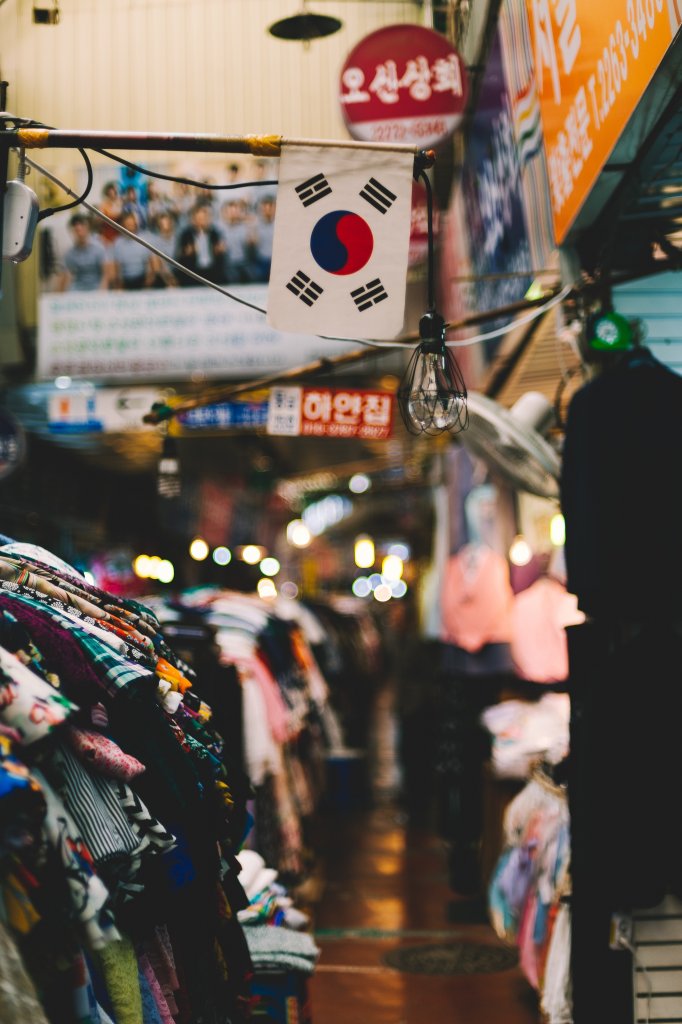 An outdoor market in South Korea.