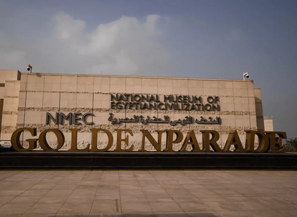 The NMEC facade - my favorite museum and one of the best things to do in Cairo Egypt!