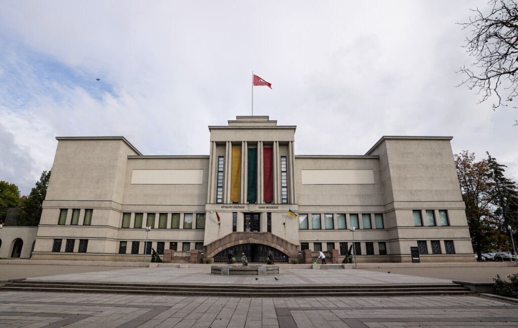 The War Museum's facade - one of Things to do in Kaunas Lithuania. 