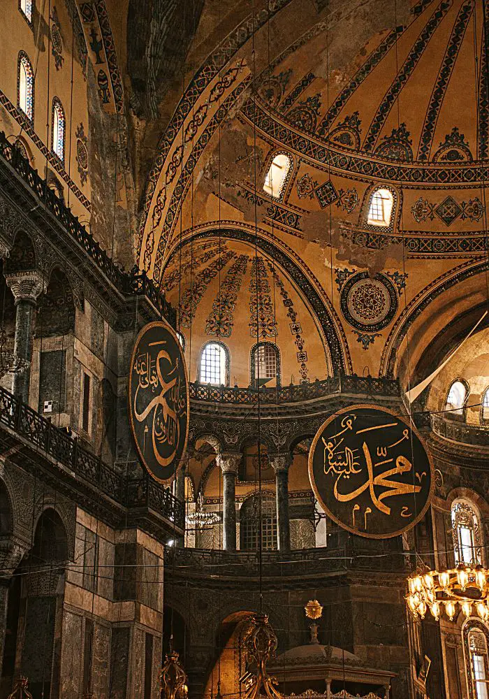The black and gold details of the Hagia Sophia - an essential stop on your One Day in Istanbul Itinerary.