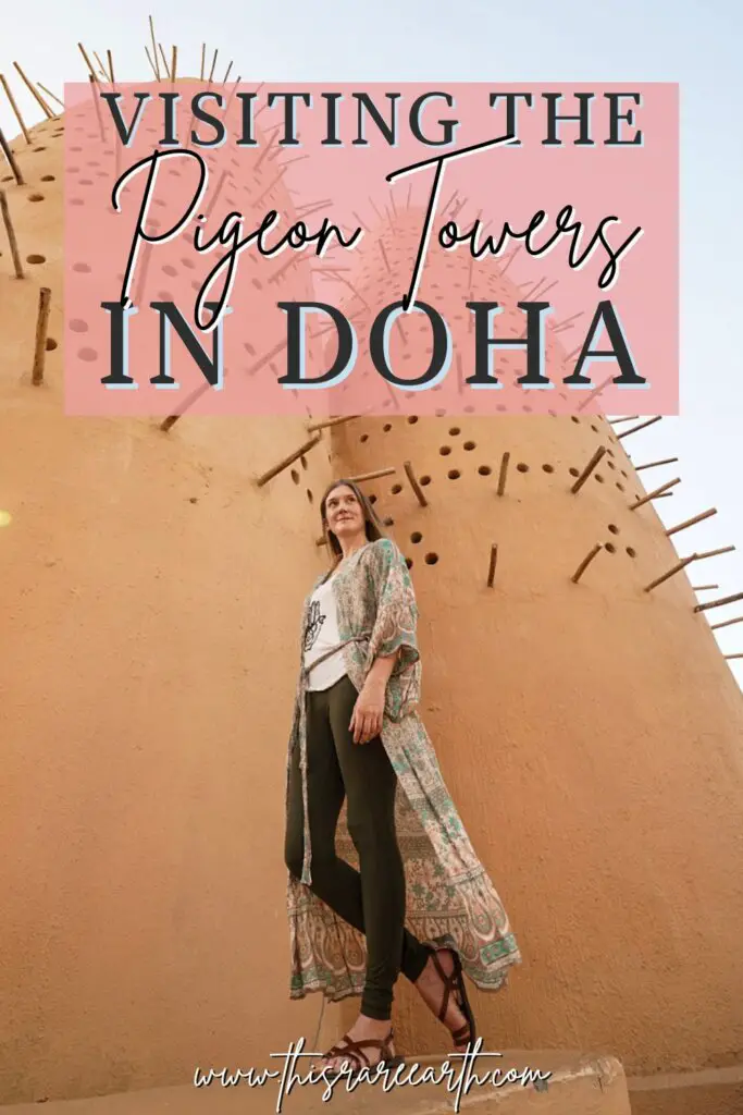 All About the Pigeon Towers in Doha Pinterest pin.