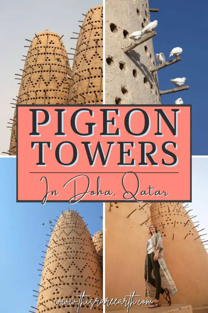 All About the Pigeon Towers in Doha Pinterest pin.