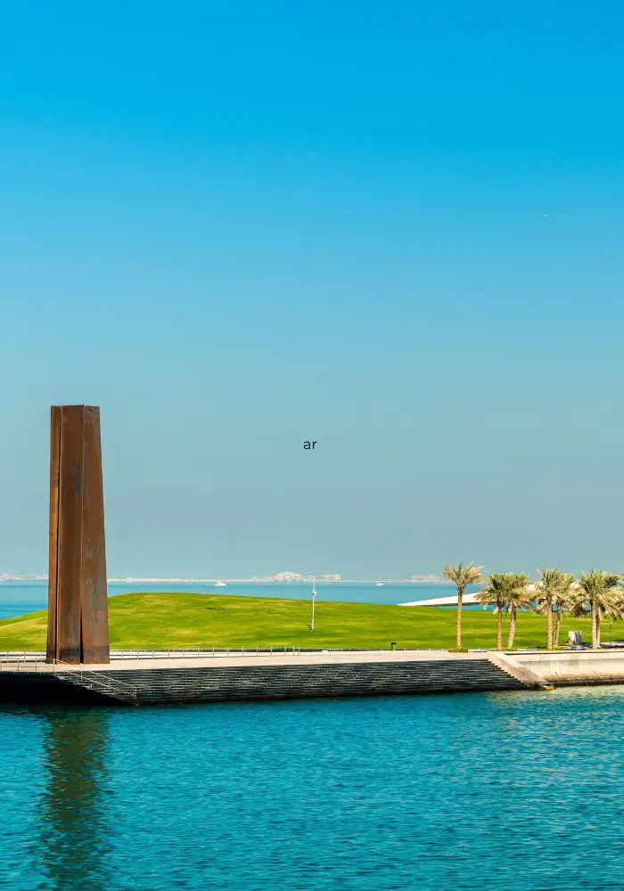 The vibrant colors at MIA Park, one of the best Places To Visit in Doha, Qatar.