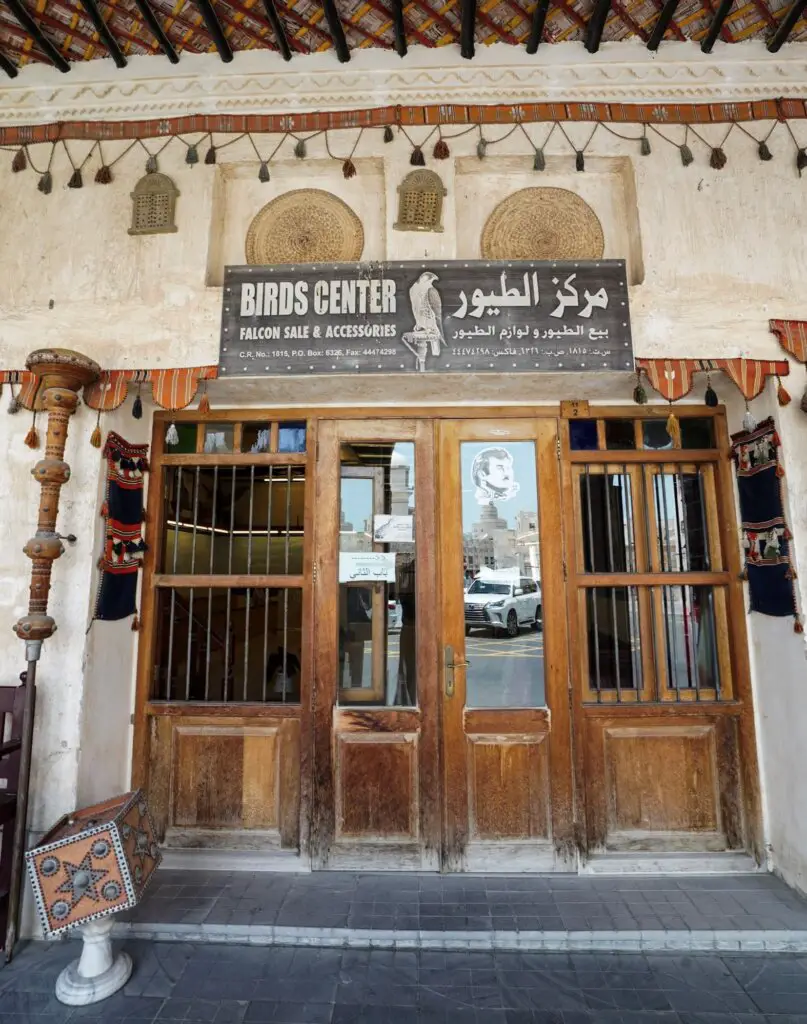 The rustic exterior of a shop at the Falcon Souq, one of the best Places To Visit in Doha, Qatar.