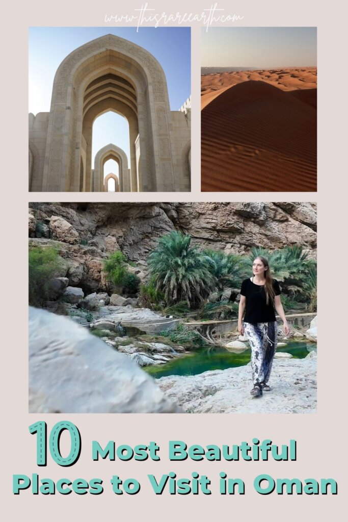 10 most beautiful places to visit in Oman Pinterest pin.